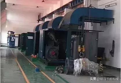 正确使用<a href='https://www.sh-liutech.com/products/' target='_blank'><u>螺杆空压机</u></a>，切勿进行这些操作
