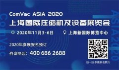 机会来啦！空压机在污水处理中的应用